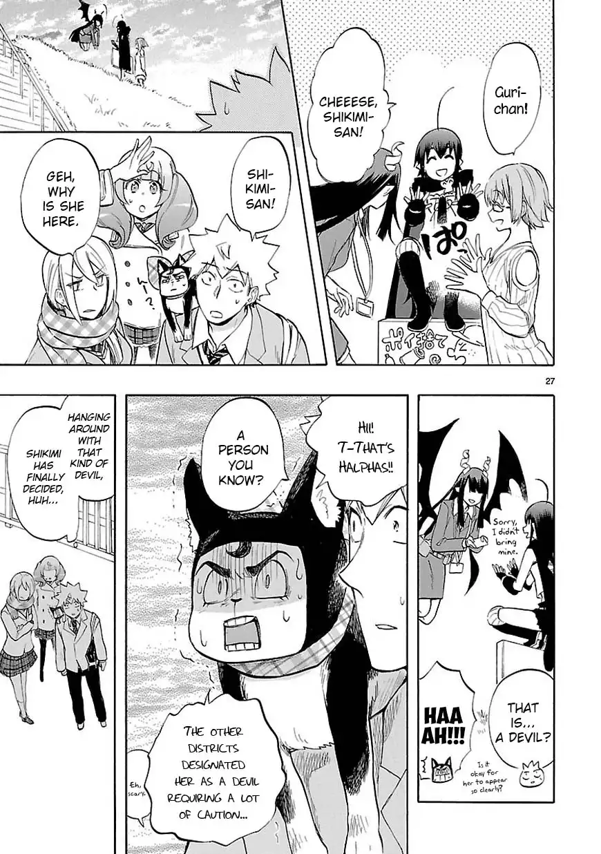 Renai Boukun Chapter 42 29